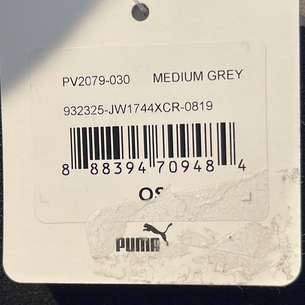 Puma Cap - Picture 5 of 5
